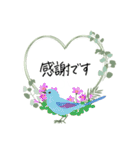 小鳥とリース＊ひとこと挨拶スタンプ（個別スタンプ：17）
