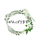 小鳥とリース＊ひとこと挨拶スタンプ（個別スタンプ：20）