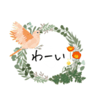 小鳥とリース＊ひとこと挨拶スタンプ（個別スタンプ：24）