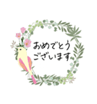 小鳥とリース＊ひとこと挨拶スタンプ（個別スタンプ：26）