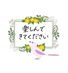 小鳥とリース＊ひとこと挨拶スタンプ（個別スタンプ：28）