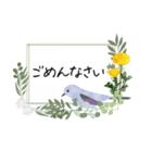 小鳥とリース＊ひとこと挨拶スタンプ（個別スタンプ：29）