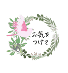 小鳥とリース＊ひとこと挨拶スタンプ（個別スタンプ：31）