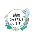小鳥とリース＊ひとこと挨拶スタンプ（個別スタンプ：35）
