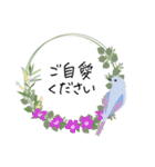 小鳥とリース＊ひとこと挨拶スタンプ（個別スタンプ：38）