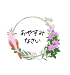 小鳥とリース＊ひとこと挨拶スタンプ（個別スタンプ：40）