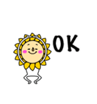 ひまわりなんです（個別スタンプ：7）
