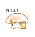 nobobi アニメ ナイスなマッシュ！（個別スタンプ：4）