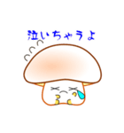 nobobi アニメ ナイスなマッシュ！（個別スタンプ：9）