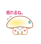 nobobi アニメ ナイスなマッシュ！（個別スタンプ：10）