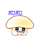 nobobi アニメ ナイスなマッシュ！（個別スタンプ：14）