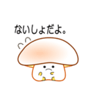nobobi アニメ ナイスなマッシュ！（個別スタンプ：19）