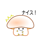nobobi アニメ ナイスなマッシュ！（個別スタンプ：20）