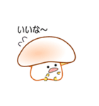 nobobi アニメ ナイスなマッシュ！（個別スタンプ：24）