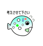 nobobi アニメ ふくふく（個別スタンプ：3）