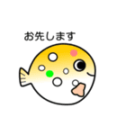 nobobi アニメ ふくふく（個別スタンプ：4）