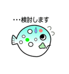 nobobi アニメ ふくふく（個別スタンプ：7）