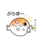 nobobi アニメ ふくふく（個別スタンプ：8）