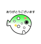 nobobi アニメ ふくふく（個別スタンプ：9）