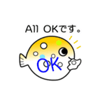 nobobi アニメ ふくふく（個別スタンプ：11）