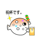 nobobi アニメ ふくふく（個別スタンプ：14）