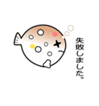 nobobi アニメ ふくふく（個別スタンプ：15）