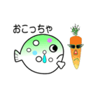 nobobi アニメ ふくふく（個別スタンプ：18）