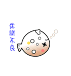 nobobi アニメ ふくふく（個別スタンプ：21）