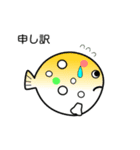 nobobi アニメ ふくふく（個別スタンプ：22）