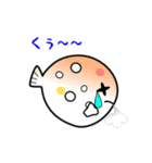 nobobi アニメ ふくふく（個別スタンプ：23）