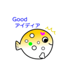 nobobi アニメ ふくふく（個別スタンプ：24）