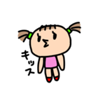 あたしだよ！！（個別スタンプ：4）