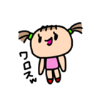 あたしだよ！！（個別スタンプ：5）