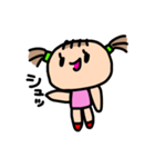 あたしだよ！！（個別スタンプ：8）