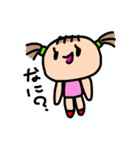 あたしだよ！！（個別スタンプ：10）