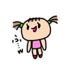 あたしだよ！！（個別スタンプ：12）