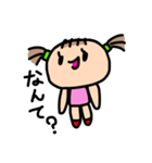 あたしだよ！！（個別スタンプ：14）
