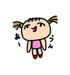 あたしだよ！！（個別スタンプ：18）