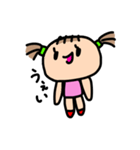 あたしだよ！！（個別スタンプ：19）