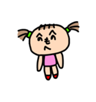 あたしだよ！！（個別スタンプ：23）