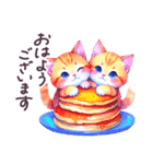 毎日使える やる気が出ない猫 日常（個別スタンプ：2）