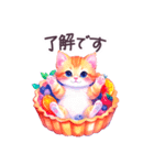 毎日使える やる気が出ない猫 日常（個別スタンプ：6）