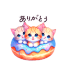 毎日使える やる気が出ない猫 日常（個別スタンプ：9）