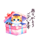 毎日使える やる気が出ない猫 日常（個別スタンプ：10）