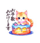 毎日使える やる気が出ない猫 日常（個別スタンプ：12）