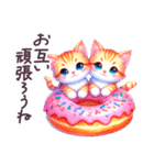 毎日使える やる気が出ない猫 日常（個別スタンプ：15）