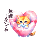 毎日使える やる気が出ない猫 日常（個別スタンプ：16）
