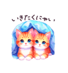 毎日使える やる気が出ない猫 日常（個別スタンプ：22）