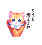 毎日使える やる気が出ない猫 日常（個別スタンプ：23）