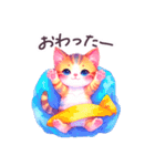 毎日使える やる気が出ない猫 日常（個別スタンプ：24）